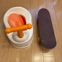 おまるとミニスケボーの画像