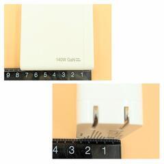 ［自宅保管 未使用］140W GaN 急速充電器 ホワイト ②の画像