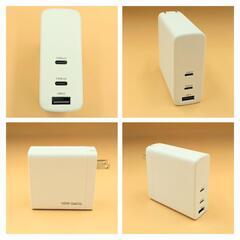 ［自宅保管 未使用］140W GaN 急速充電器 ホワイト ②の画像