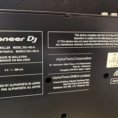 DDJ-400譲りますの画像