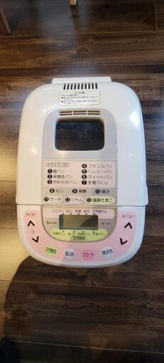 ホームベーカリー