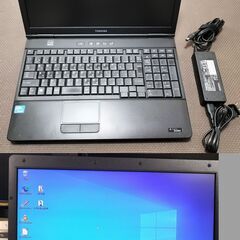 再値下げしました！訳あり東芝ノートdynabook Satell...