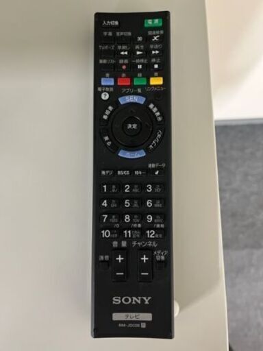 ＜中古・美品＞SONY　BRAVIA（液晶テレビ）