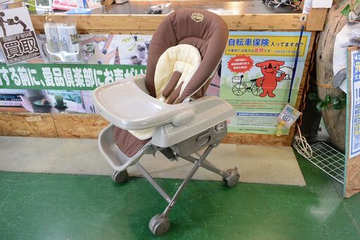 愛品倶楽部柏店】JTC ハイローオートスイングラック。