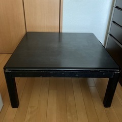 卓付きこたつ(こたつなし)