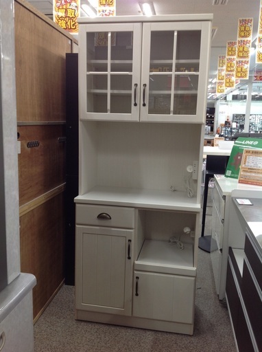 ニトリ  ミランダ キッチンボード【9650052】