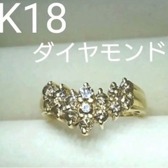 ジュエリーマキの中古が安い！激安で譲ります・無料であげます