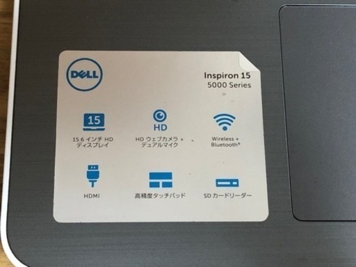 DELL Inspiron15 5000series