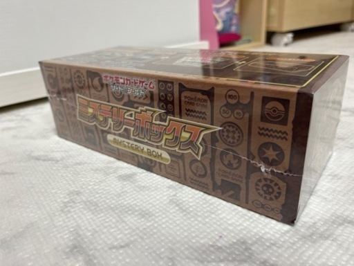 ポケモンカード　ミステリーボックス