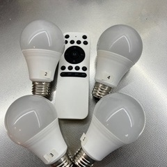 電球+リモコン調光　調色