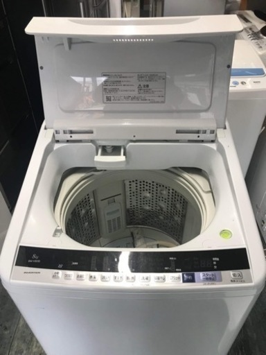 2017年製のHITACHI洗濯機　