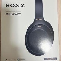 SONY ヘッドホンWH-1000XM4