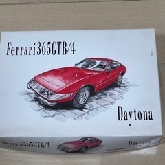 フェラーリ３６５ＧＴＢ／４デイトナ　㈱クラウンモデル社製品　未組...