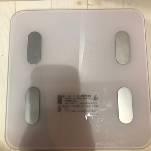体重計【Bluetooth接続付き】