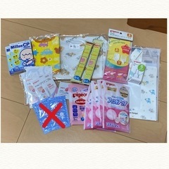 取引成立【1月末処分】モンポケ　7ステップメリージムの画像