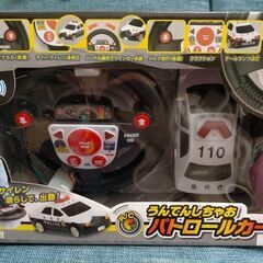 パトカーラジコン【新品】