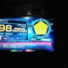 ★再・カラオケ友達募集 - 友達