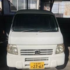 【車検ありコミコミ】軽バン　ホンダ　アクティの画像