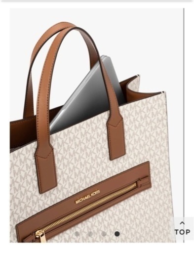 MICHAEL KORS  KENLY NS トート ラージ「未使用」