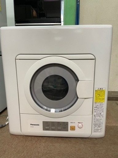 Panasonic 衣類乾燥機　NH-D503 2020年製　スタンド付き