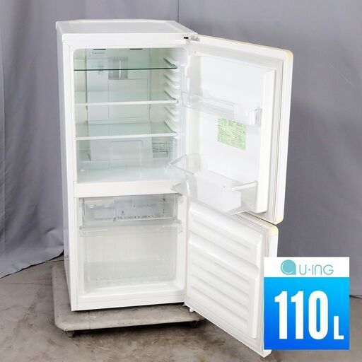 中古 冷蔵庫 2ドア 110L ファン式 訳あり特価 MORITA MR-F110MB-W 右開き EL6384