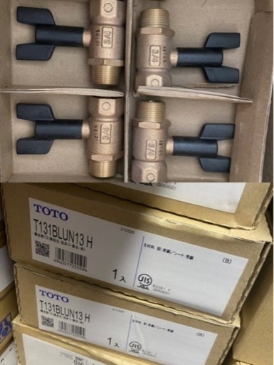 リフォーム使用部品一括