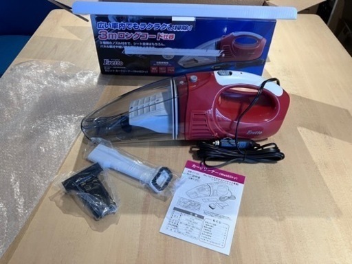新品未使用のカークリーナー
