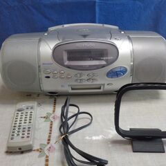 CDMDステ－ション