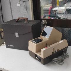 0116-043 TWIN CABIN AUTO ツインキャビン...