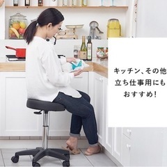 キャスター付きスツール（昇降式）