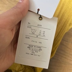 ニットタイトスカート　の画像