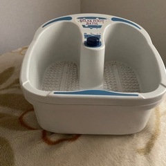 フットバス