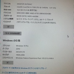 HP ProDesk 400 g4 SFF 改の画像
