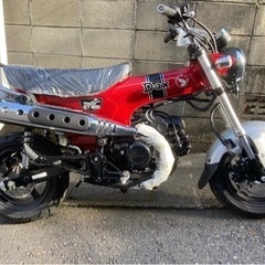【ダックス125】ホンダ　新車入荷❗️一台限り　若林自転車　膳所...