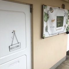 箕面の脱毛サロンでネイルの独立の画像