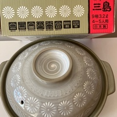 オーブンOK・電子レンジOK・遠赤効果の土鍋の画像