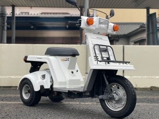 土曜日まで商談中！新規コメント返せません3.8万！ HONDA ホンダ ジャイロX 実動確認済 書付