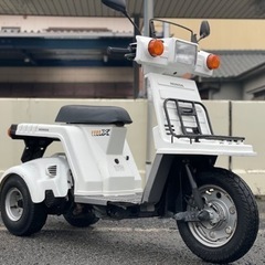 土曜日まで商談中！新規コメント返せません3.8万！ HONDA ...