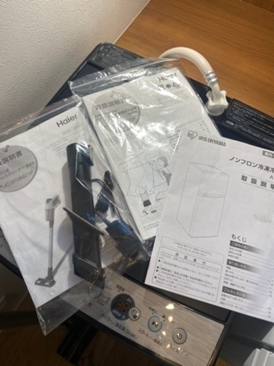 まだあります‼️✨家電3点セット✨洗濯機　冷蔵庫　電子レンジ