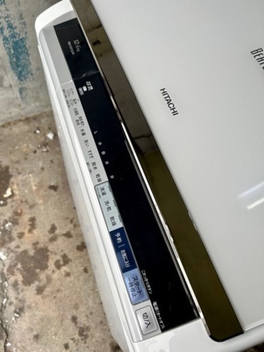 お引取り限定 17年製 HITACHI 日立 ビートウォッシュ 12kg 洗濯乾燥機 BW-DX120B