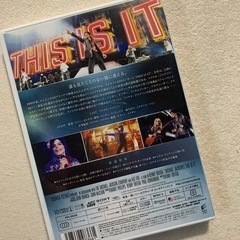    DVD  マイケル・ジャクソンの画像