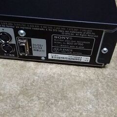 ソニー　ブルーレイレコーダー　BDZAT700　2010年製の画像