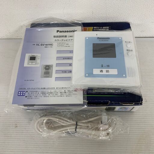 【Panasonic】 パナソニック ドアホン 親機 VL-MV187HC 未使用品