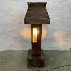 アンティーク照明 国産ビンテージ 杉材 和の風情漂う灯籠 アンティーク照明 国産ビンテージ 杉材 和の風情漂う灯籠 アンティーク