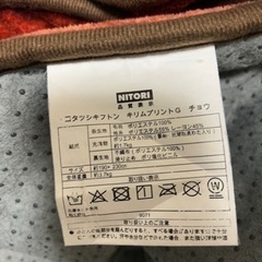 こたつ布団、ラグの画像