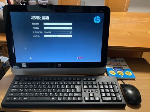 ★★★ 値下げ！デスクトップ パソコン HP all-in-one PC HP18 ★★★