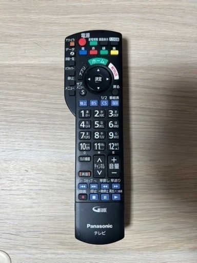 値下げ！Panasonic 55型テレビ4K対応 YouTube視聴可能