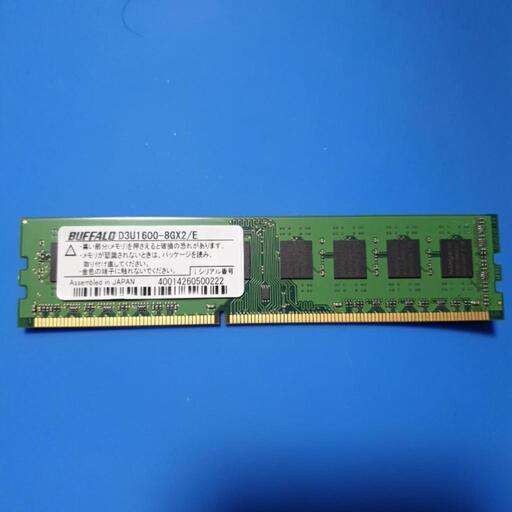 PCパーツ DDR3 8GB