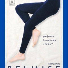 ☆新品未使用☆ベルミス　パジャマレギンス　Mサイズ　ロイヤルネイビー