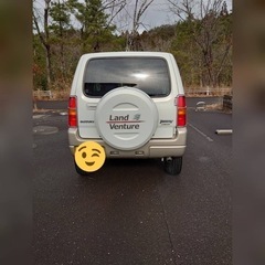 H13 ジムニー　ランドベンチャー　の画像
